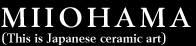 MIIOHAMA
